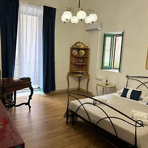 Appartement Il Giardino, Catane